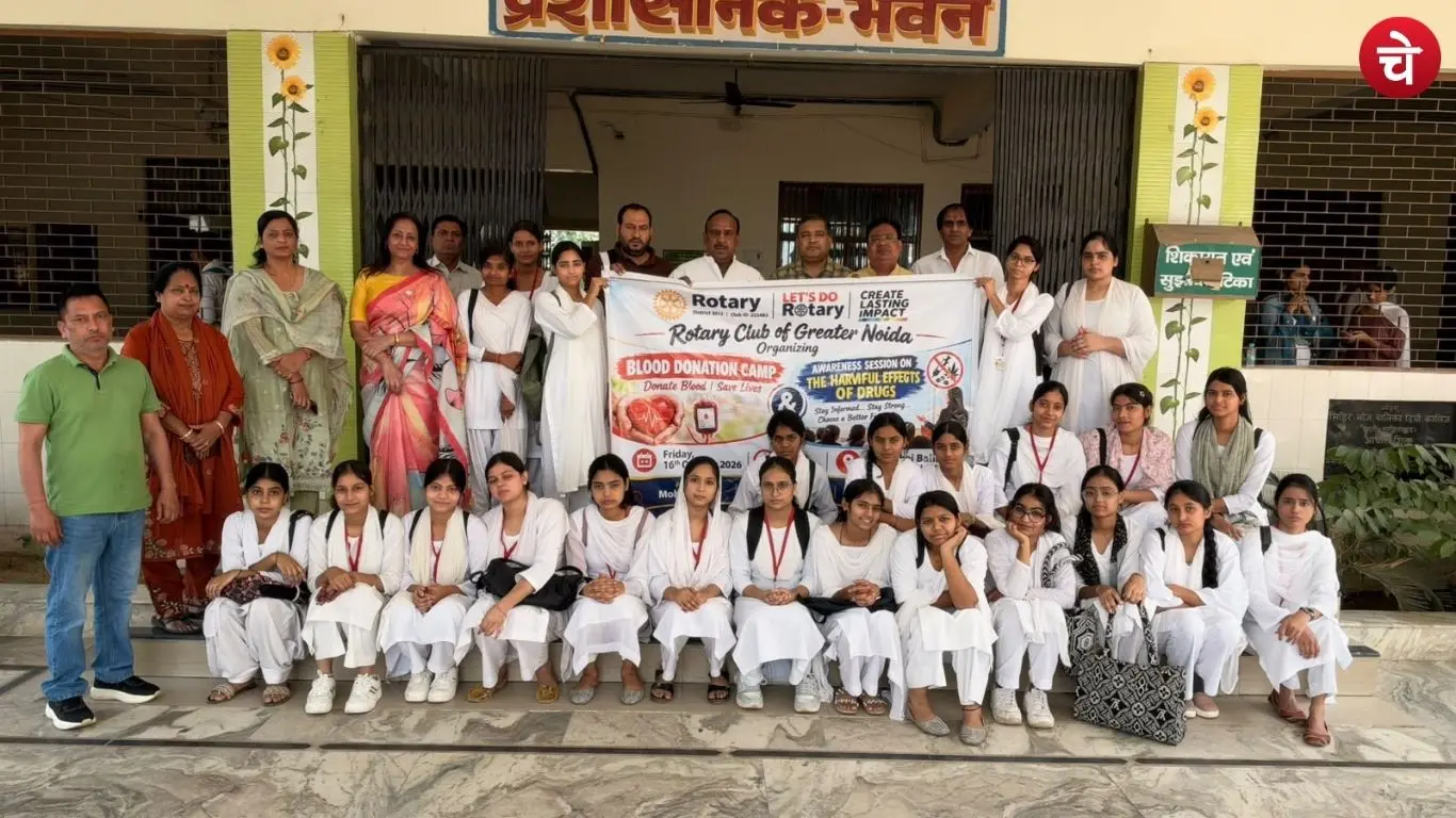 In Dadri, the Rotary Club raised awareness among youth about the harmful effects of substance abuse